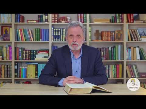 Видео: Беседы на Шестоднев  Бытие  Глава 1  Виктор Лега  Библейский портал