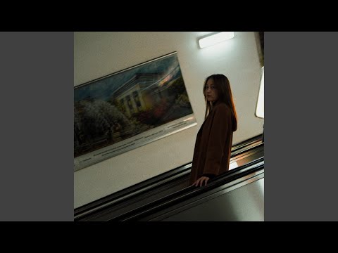 Видео: Слова