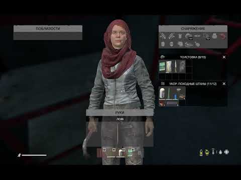 Видео: Пробую выжить в игре Dayz Livonia День первый