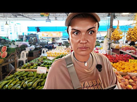 Видео: 🚨 УЕЗЖАЕМ ИЗ ПАТТАЙИ! 🛒 ПОСЛЕДНИЕ ПОКУПКИ НА РЫНКЕ - ЦЕНЫ УДИВЛЯЮТ! 🇹🇭