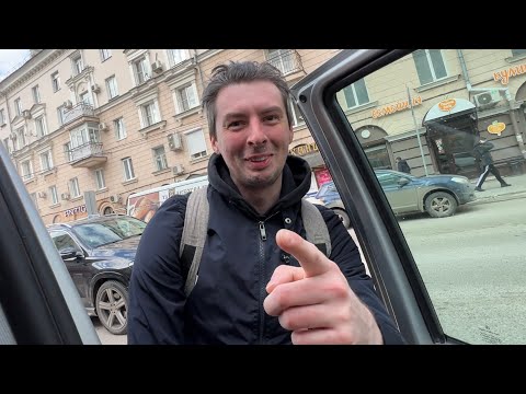 Видео: Такого я не ожидал! 🤯 Ищем офис HappyPC в Воронеже. 4 варианта в центре города. День 2.