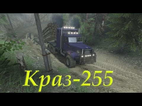 Видео: SpinTires обзор мода ( Краз - 255 Синий )