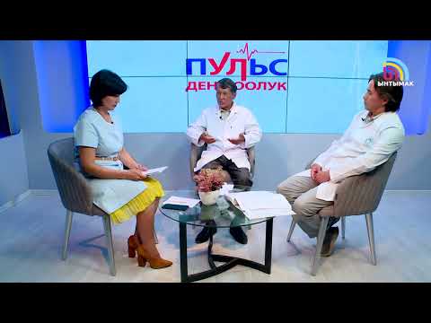 Видео: Сибирь жарасы, күйдүргү. Алдын алуу жолдору | #Ынтымак