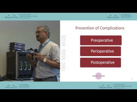 Видео: Минимизация и контроль осложнений после радикальных хирургических вмешательств на голове и шее