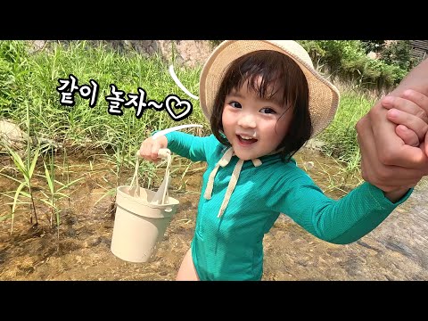 Видео: [SUB] Супер общительная РУДА играет в воде с девушками, которых она встретила в долине! 🤣