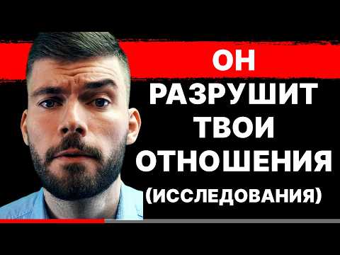 Видео: Диагноз: ДОЛБ@ЕБ. Самый опасный псевдо-психолог в интернете. Максим Вердикт разоблачение.