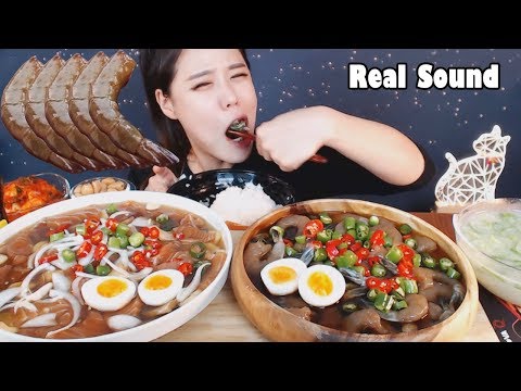 Видео: [Sub]/ [ Кан Чжон Соу ] Соевый соус ]  /Mukbang eating show yummy