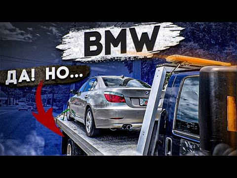 Видео: Страны разные, BMW одна!