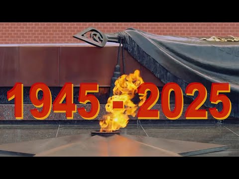 Видео: Маки, Любимый город, Журавли, Дороги.