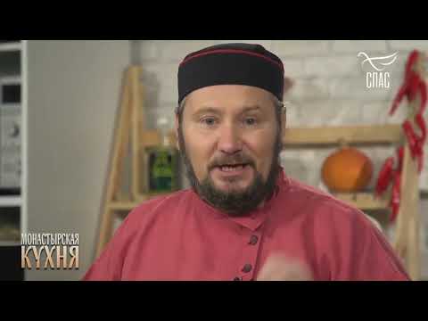 Видео: #КарасивСМЕТАНЕ #ГречневыеБЛИНЫ. #МОНАСТЫРСКАЯкухня.