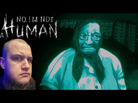Видео: Отшельник и солевые. No, I'm Not A Human