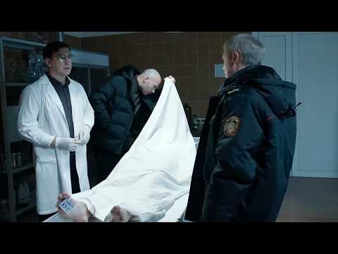 Видео: ПРЕМЬЕРА ОСТРОГО ТРИЛЛЕРА НА КАНАЛЕ! ЧЕРЕДА ИСЧЕЗНОВЕНИЙ И ГИБЕЛИ ПОДРОСТКОВ! В поисках ангела