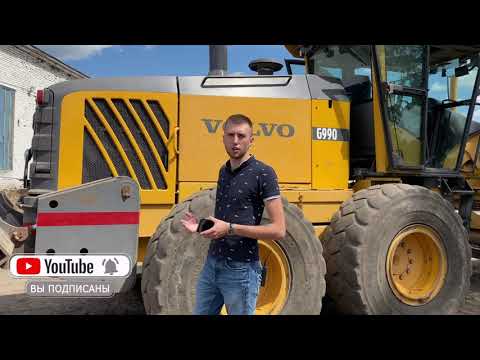 Видео: Самая мощная техника. Грейдер Volvo G990.