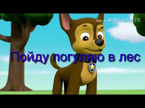 Видео: Комикс: Пара Гонщика 4 часть. Конец!