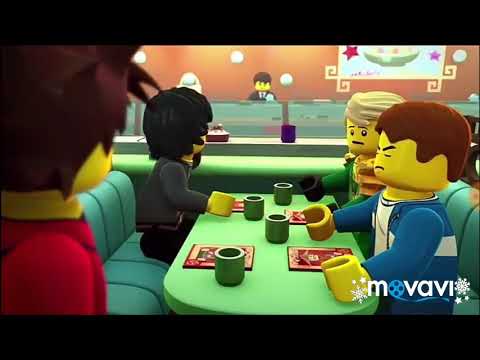 Видео: Ниндзяго 4 пацана