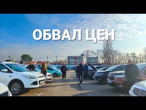 Видео: ПРАВДА АВТОБАЗАРА: маразмы, цены и 5 вещей, которые СПАСУТ ваши НЕРВЫ