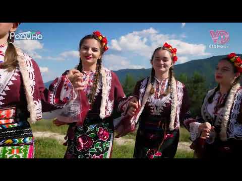 Видео: Албена Поюкова - От долу иде едно невестенце