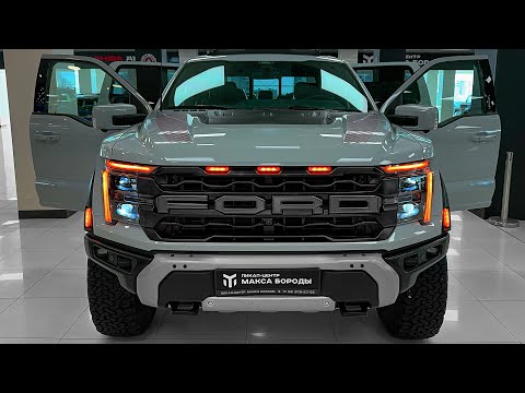 Видео: Ford F-150 Raptor 2025 года — звук, интерьер и экстерьер