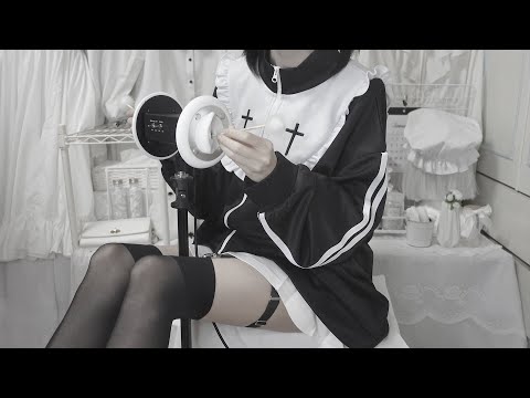 Видео: [АСМР] Высочайшее звуковое давление 👂 10 видов чистки ушей 😴