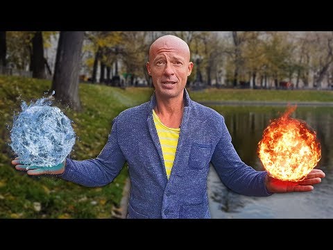 Видео: Юра Ra - непрерывное Развитие и постоянное Движение