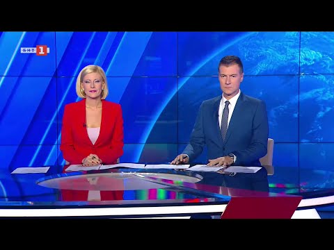 Видео: По света и у нас - 27.10.2025, 20:00 по БНТ