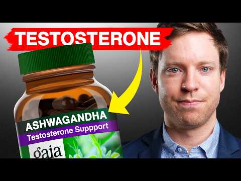 Видео: Эти бустеры тестостерона ДЕЙСТВИТЕЛЬНО работают