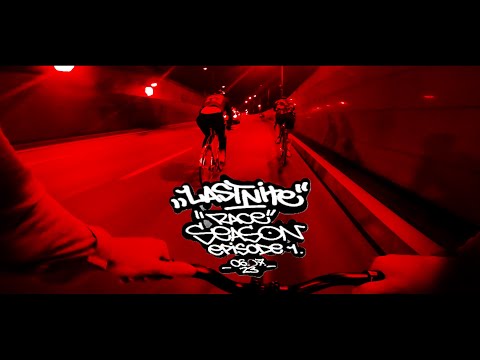 Видео: УЛИЧНАЯ ГОНКА ЛАСТ НАЙТ | FIXED GEAR