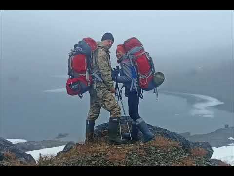 Видео: Хибины. озеро Академическое. ( или путешествие Ëжиков в тумане)