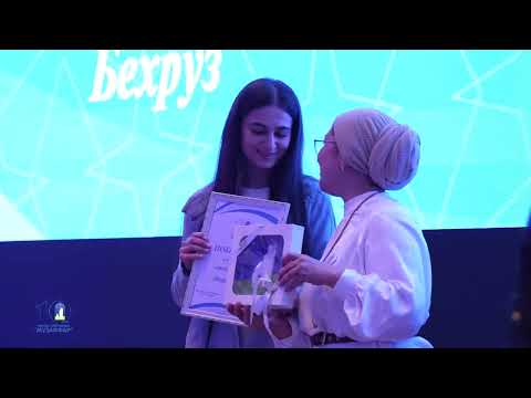 Видео: Фонди хайриявии “Музаффар” 10 сола шуд💙