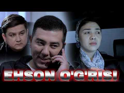 Видео: Ehson o'g'risi | "Voqea joyi" | "Воқеа жойи" #uzbekkino #film #mahalla #tv #top