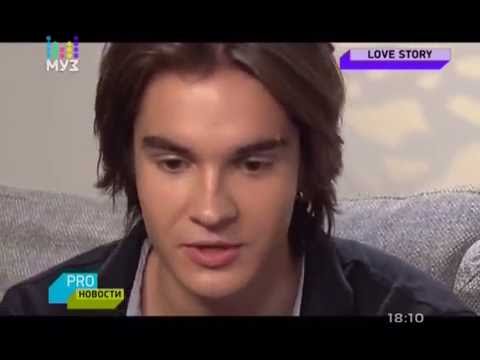 Видео: Участники группы MBAND рассказали об отношениях с девушками