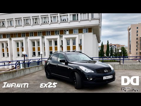 Видео: Обзор Infiniti EX 25 DemidovDrive