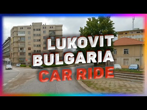 Видео: The Сity Of Lukovit, Bulgaria. Car Ride . Dance Music