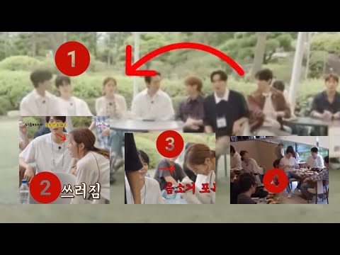 Видео: Ю Ён Сок не мог отвести глаз от Чэ Су Бин — его сердце растаяло с четвертого взгляда!