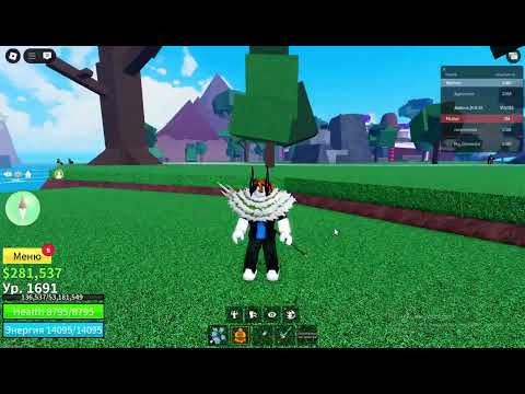 Видео: прост качаюсь в бф🎃! извините если скучно...