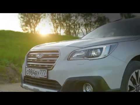 Видео: новый Subaru Outback 2015. "Моторы". Выпуск 188