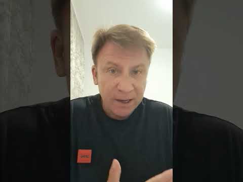 Видео: 22 августа 2025 г.
