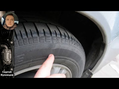 Видео: Как я ездил с грыжей на колесе: советы и опасности на дороге