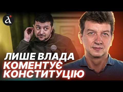 Видео: Зеленський буде довічно президентом? Інтерв'ю з Олесем Донієм про політику, демократію і війну