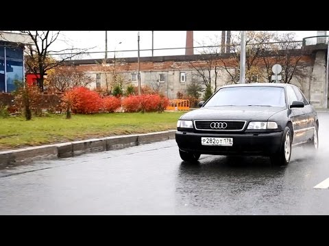 Видео: Audi A8 ... А вдруг повезет в этот раз?