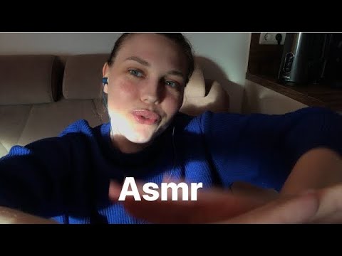 Видео: ASMR массаж лица | звуки рта 💙