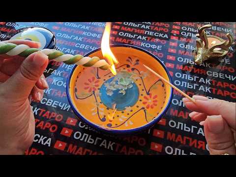 Видео: 🔥❗ГОРЯЧИЕ НОВОСТИ💯❗ ЧТО ГОТОВИТ ВАМ СУДЬБА🎁💏🌈⛵❓