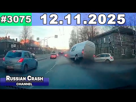 Видео: ДТП. Подборка на видеорегистратор за 12.11.2025 Ноябрь 2025