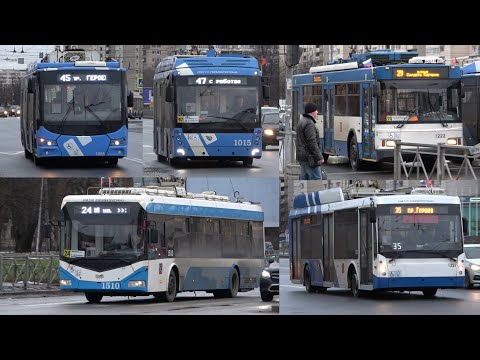 Видео: Троллейбусы ВМЗ-Авангард, Тролза-Мегаполис, Тролза-Оптима и БКМ-321 на улице Типанова