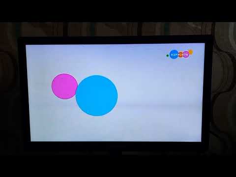 Видео: Заставки Канала (Карусель 22.07.2021)