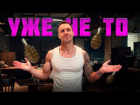Видео: ВРЕМЯ ГРАНАТ В Arena Breakout: Infinite ПОЗАДИ