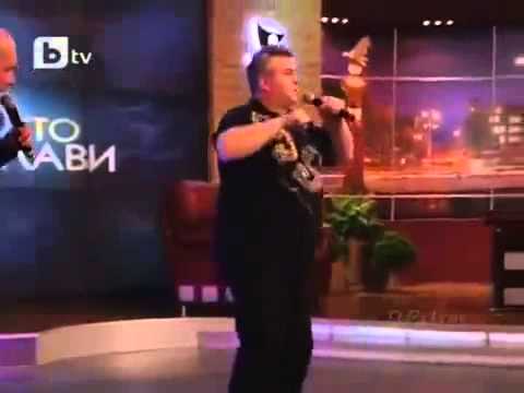 Видео: Стела - кючек