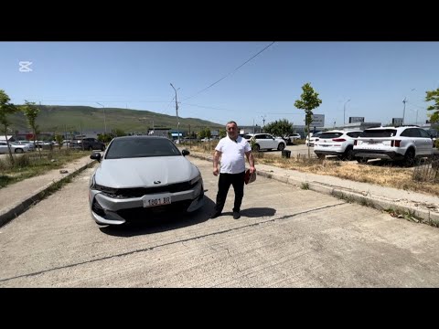 Видео: Авторынок в Грузиии,подбор KIA K5