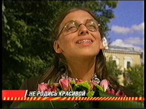 Видео: Анонсы (СТС-Сигма (г. Новый Уренгой), 01.09.2005)