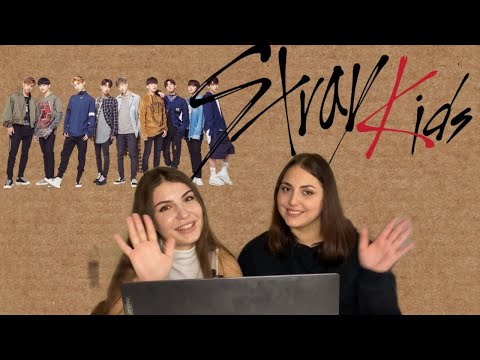 Видео: Первая реакция на K-POP | Stray Kids - god's menu